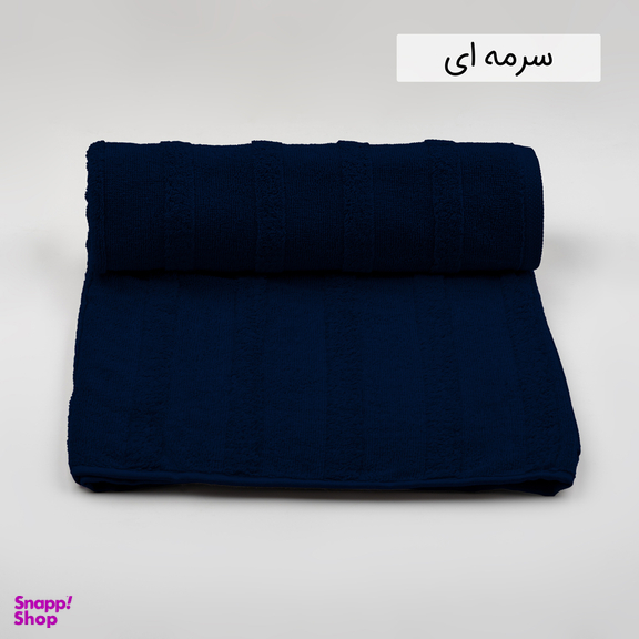 حوله حمام هیرو طرح سالوینو سایز 100×150 سانتی متر