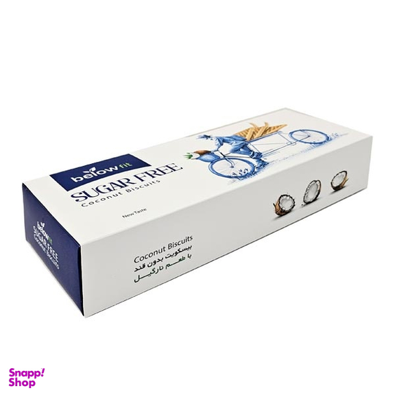 بیسکویت بدون قند با طعم نارگیل بیلو وزن 530 گرم