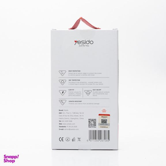 کاور یسیدو مدل Clear مناسب برای گوشی موبایل اپل iPhone 13 Pro Max