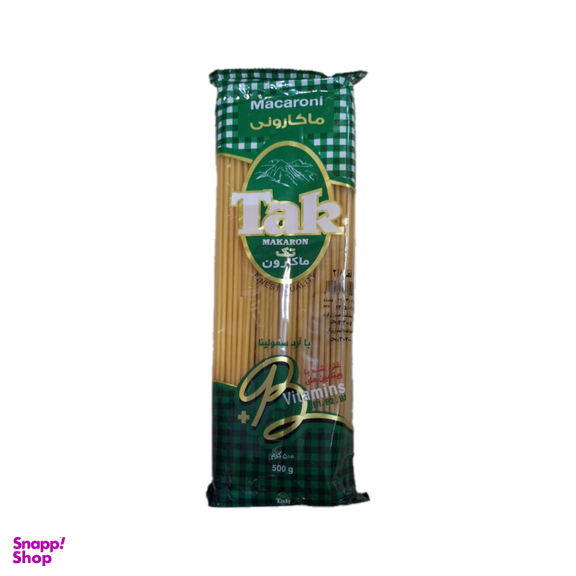 ماکارونی قطر 1.8 میلی متر تک ماکارون وزن 500 گرم