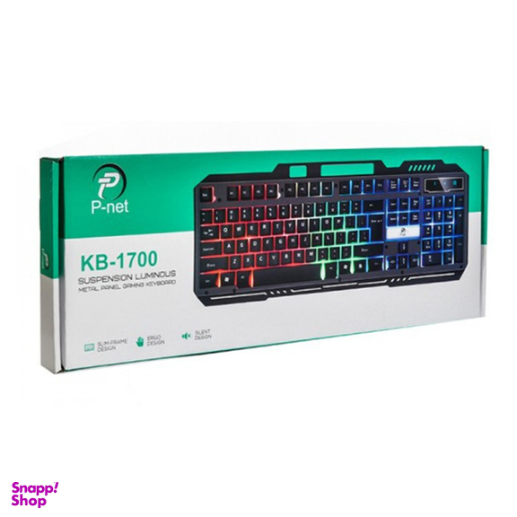 کیبورد باسیم مخصوص بازی پی نت مدل KB-1700 RGB