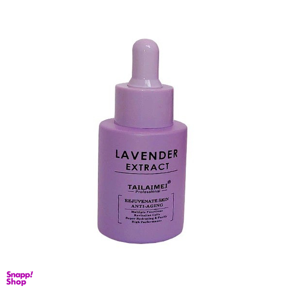 سرم روشن کننده تایلامی مدل Lavender حجم 30 میلی لیتر