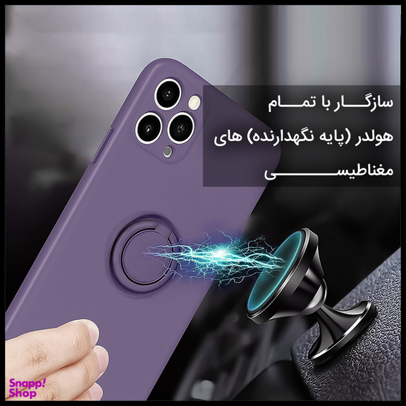 کاور مای کیس مدل Lever مناسب برای گوشی موبایل سامسونگ Galaxy A72 5G/ A72 4G