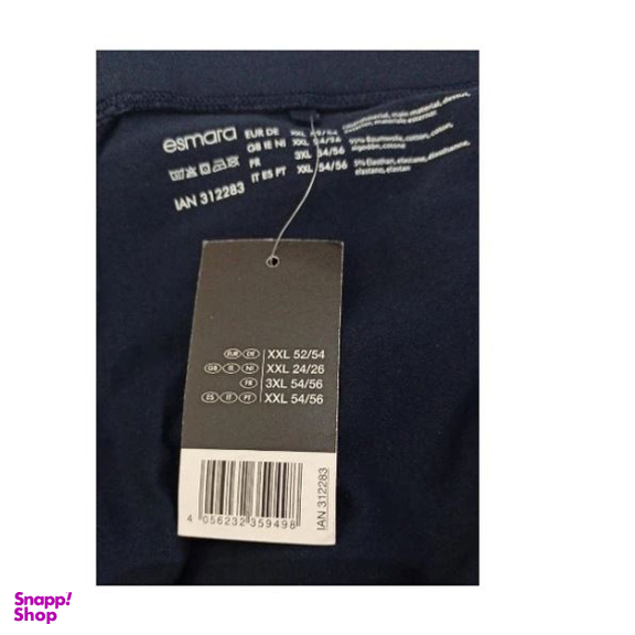 شلوارک زنانه اسمارا کد Z-HC54 رنگ سرمهای