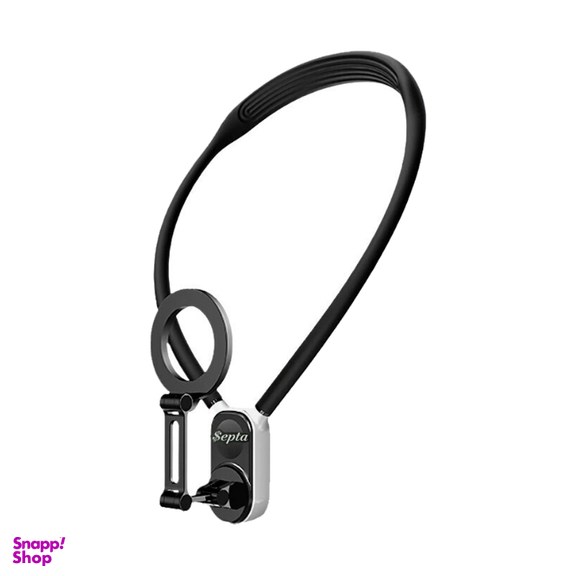 هولدر دورگردنی موبایل سپتا مدل Septa NeckHolder Mount سایز 70
