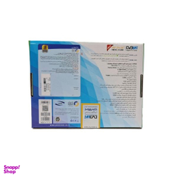 گیرنده دیجیتال پروویژن مدل PRP20-PLUS به همراه دانگل وای فای
