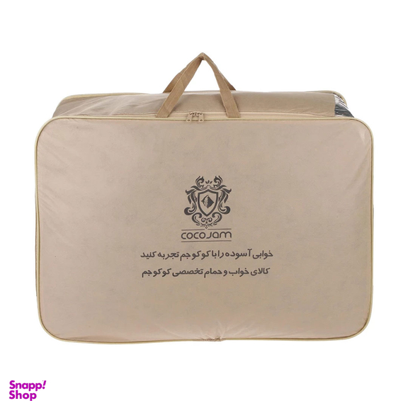 سرویس روتختی کوکو جم مدل گلیم دونفره 6 تکه