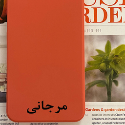 کاور رز باد مدل MRM10-132 مناسب برای گوشی موبایل سامسونگ Galaxy A03s