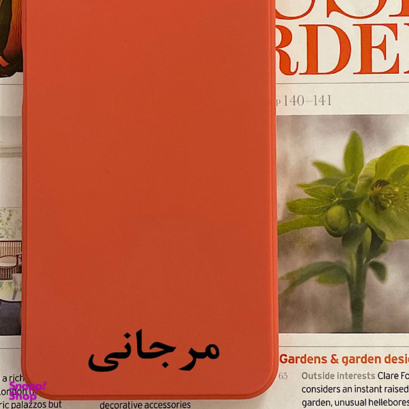 کاور رز باد مدل MRM10-132 مناسب برای گوشی موبایل سامسونگ Galaxy A03s