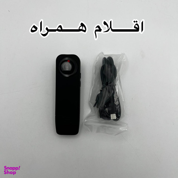 دوربین فیلم برداری ورزشی مدل اکشن کمرا کد A18