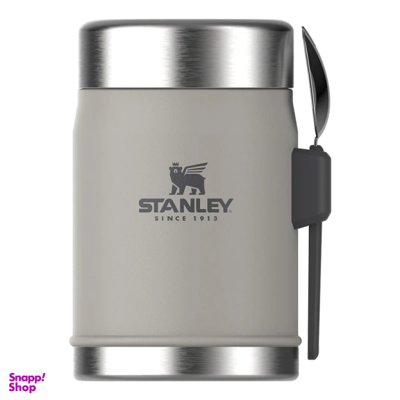 ظرف مسافرتی استنلی مدل All In One Food Jar