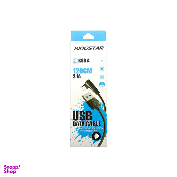کابل تبدیل USB به microUSB کینگ استار مدل K80A طول 1.2 متر