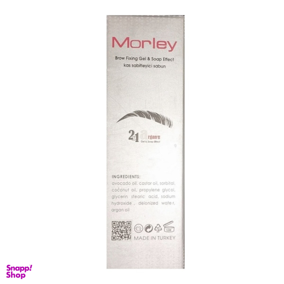 ژل ابرو مورلی مدل 2in1 حجم 10 میلی‌ لیتر