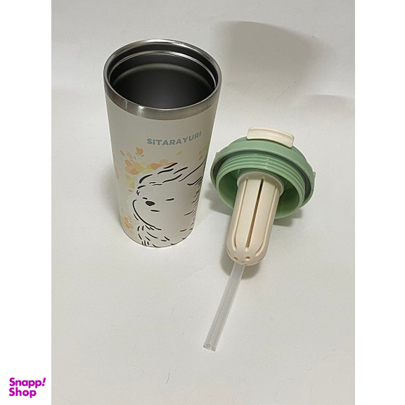 تراول ماگ سیتارایوری مدل سطلی کد SITHEY2 گنجایش 0.56 لیتر