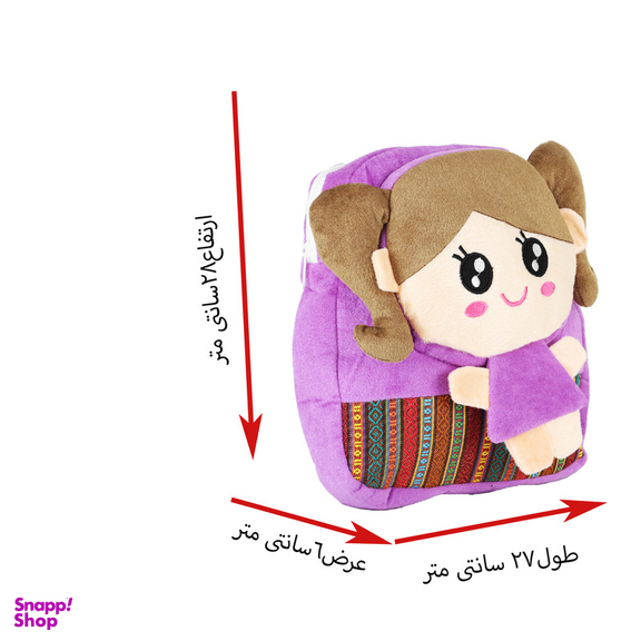 کوله پشتی بچگانه مدل RO40