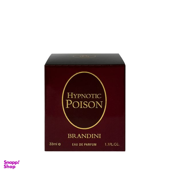 عطر جیبی زنانه برندینی مدل Hypnotic Poison حجم 33 میلی لیتر