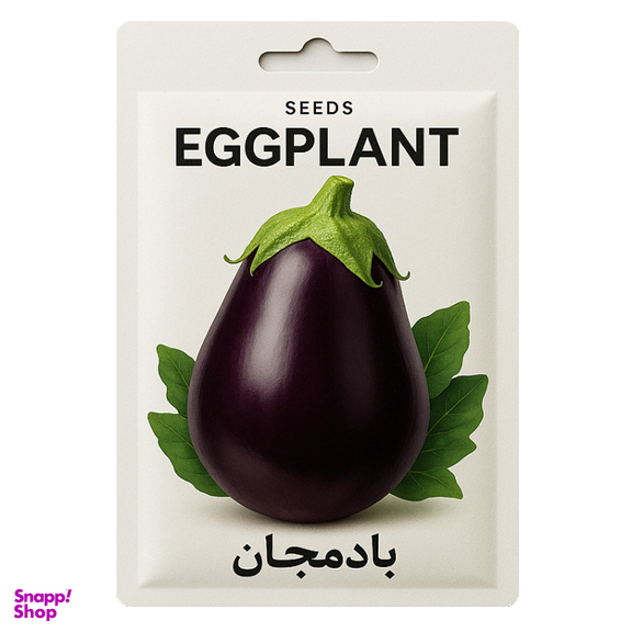 بذر بادمجان شیرین کد 1003