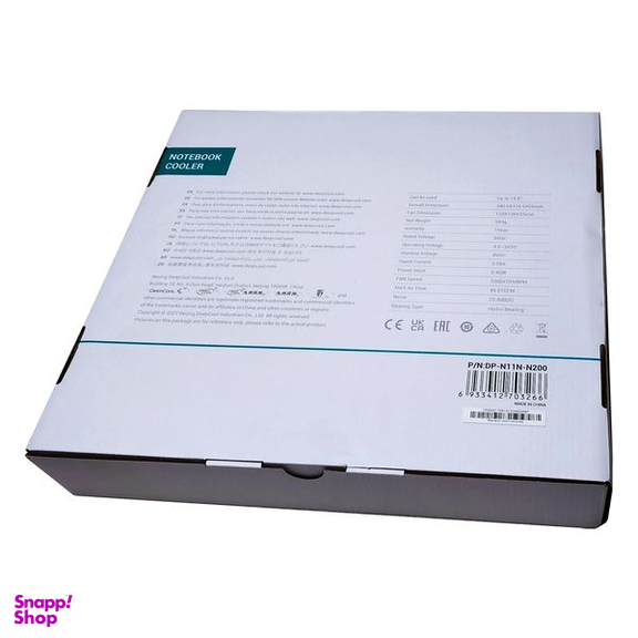 پایه خنک کننده دیپ کول مدل N200
