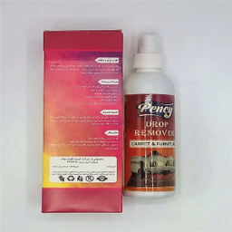 اسپری لکه بر مبل و فرش مدل 007 حجم 250 میلی لیتر