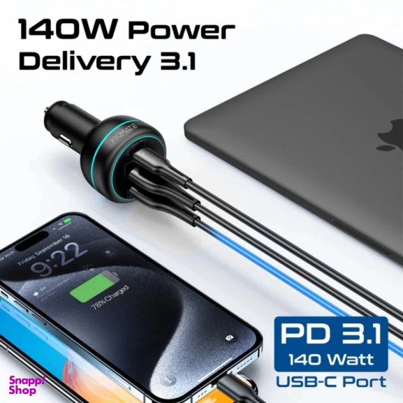 شارژر فندکی پرومیت مدل POWERDRIVE-230