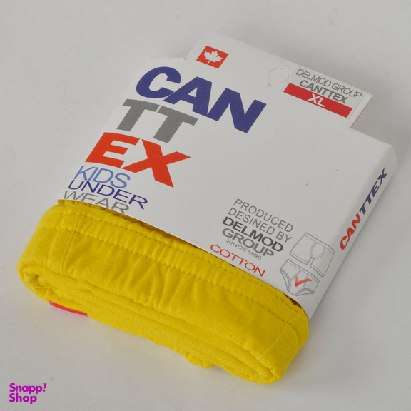 شورت پسرانه کانتکس مدل 249015810 رنگ زرد