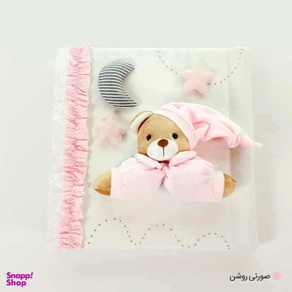 آلبوم عکس نی نی سیس طرح خرس نانان کد A212