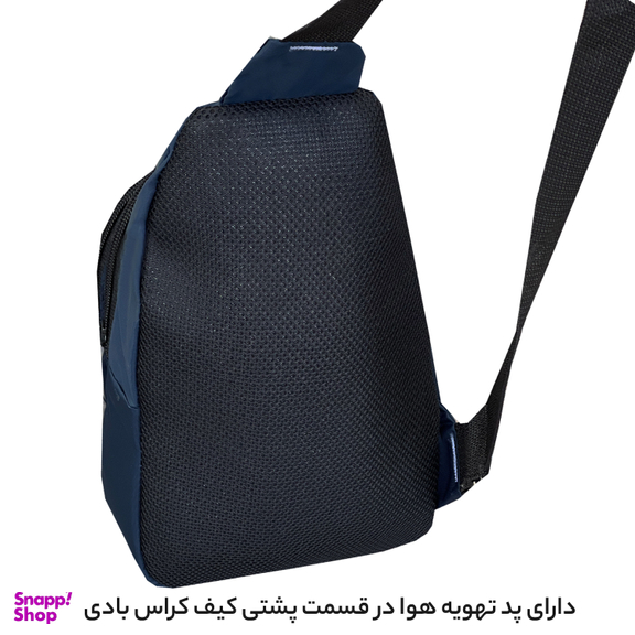 کیف بادی بگ فوروارد مدل FCLT930