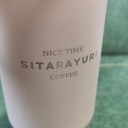 ماگ سفری مدل TRKABOD_33 گنجایش 0.9 لیتر