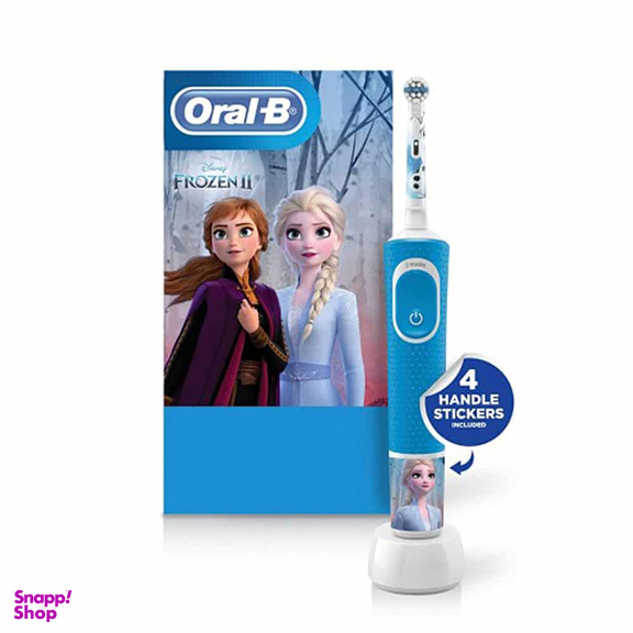 مسواک برقی اورال-بی مدل Family Edition kids frozen + pro 700