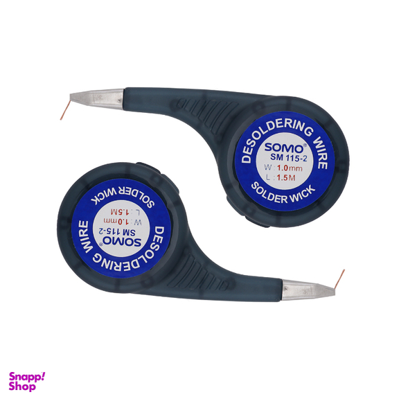 سیم قلع کش سایز 1.0mm سومو مدل SM115–2 بسته 2 عددی