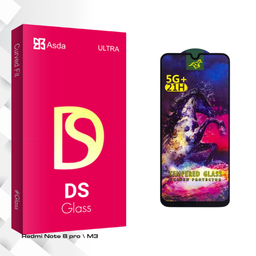 محافظ صفحه نمایش شیشه ای آسدا مدل DS HORSE مناسب برای گوشی موبایل شیائومی Redmi Note 8 pro \ M3