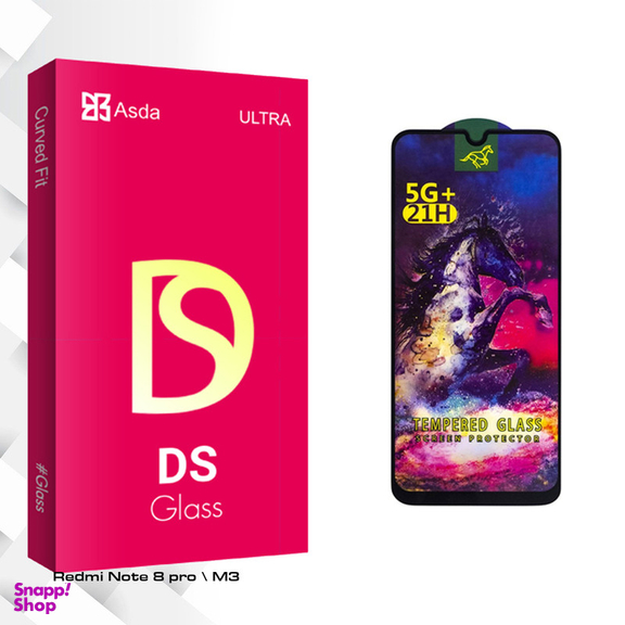 محافظ صفحه نمایش شیشه ای آسدا مدل DS HORSE مناسب برای گوشی موبایل شیائومی Redmi Note 8 pro \ M3