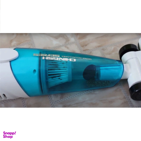 جارو برقی درما مدل Dx118C