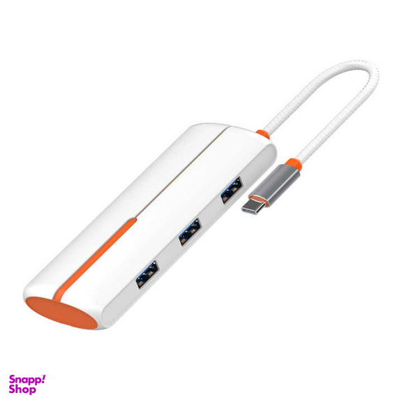 هاب 5 پورت USB-C الدنیو مدل DS-25u