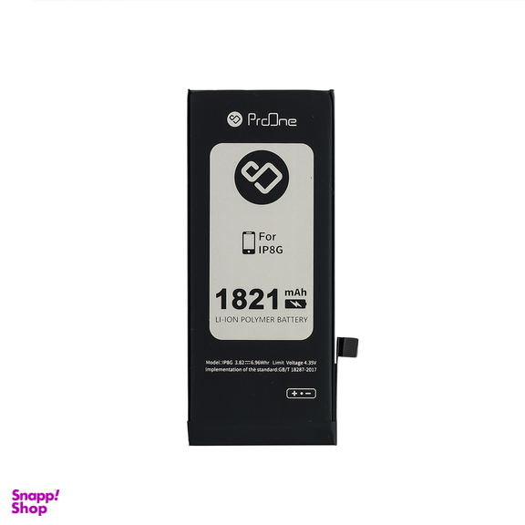 باتری موبایل پرووان مدل IP8G ظرفیت 1821 میلی آمپر ساعت مناسب برای گوشی موبایل اپل iPhone 8
