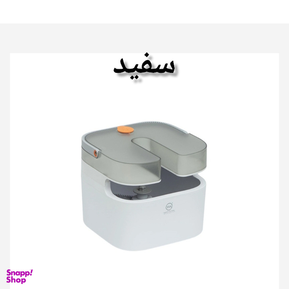 زمین شوی دبلیو اس مدل اولترا دو مخزن کد 700