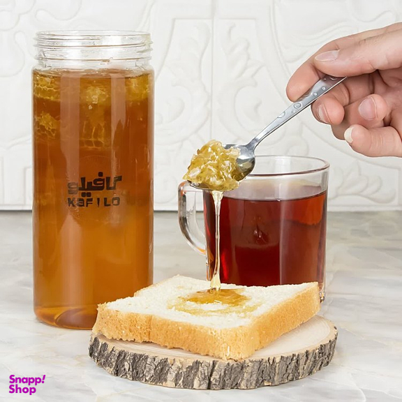 عسل چندگیاه بهاره کافیلو وزن 900 گرم