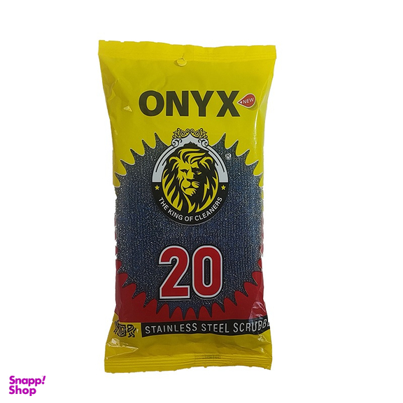 اسکاچ سیمی اونیکس طرح بیگ کد 02