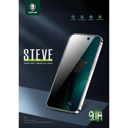 محافظ صفحه نمایش حریم شخصی گرین مدل Steve Privacy مناسب برای گوشی موبایل اپل iPhone 13 pro max /14 Plus