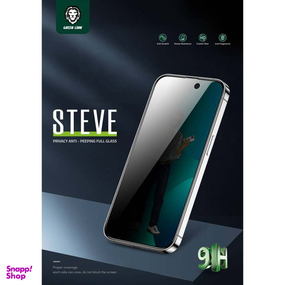 محافظ صفحه نمایش حریم شخصی گرین مدل Steve Privacy مناسب برای گوشی موبایل اپل iPhone 13 pro max /14 Plus