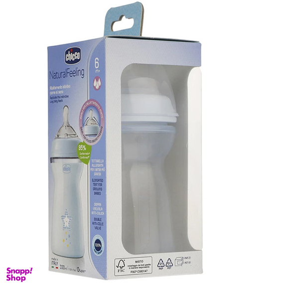 شیشه شیر چیکو مدل نچرال فیلینگ گنجایش 330 میلی لیتر