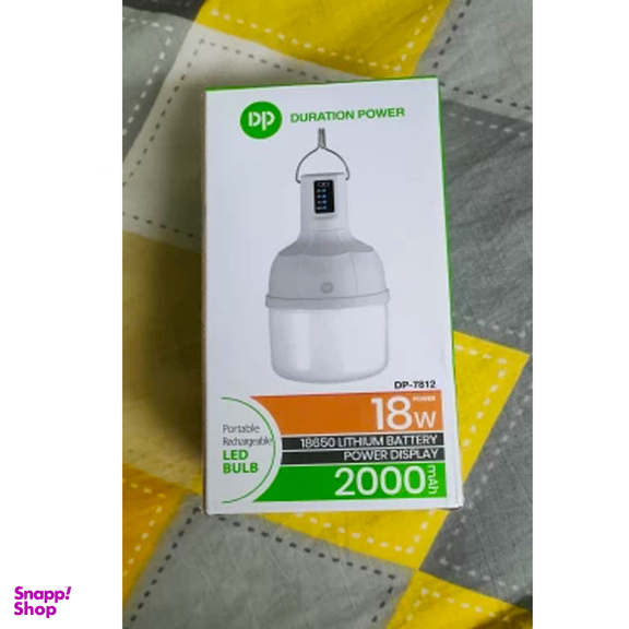 چراغ آویز چادر دی پی مدل P-7812