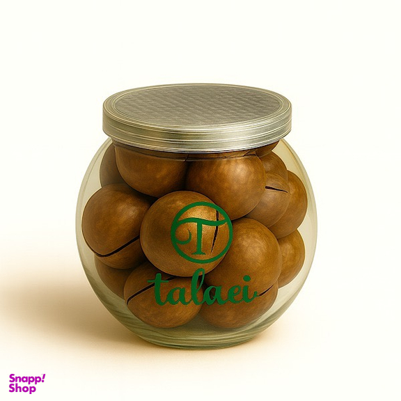 آجیل ماکادمیا لوکس طلایی وزن 130 گرم