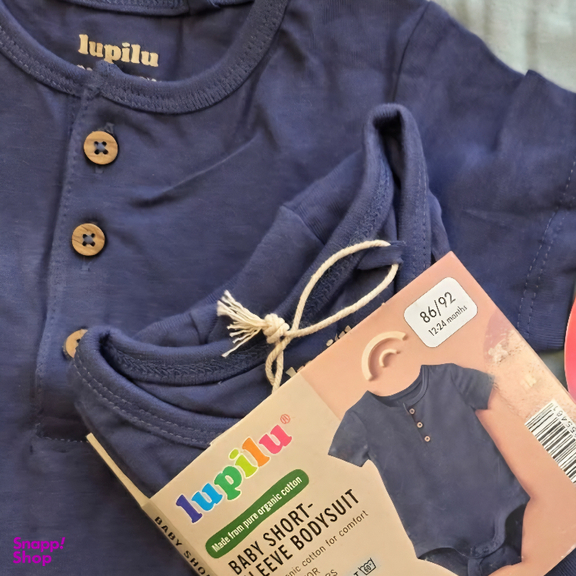 بادی راحتی نوزاد لوپیلو مدل سه دکمه کد ۰۳۶