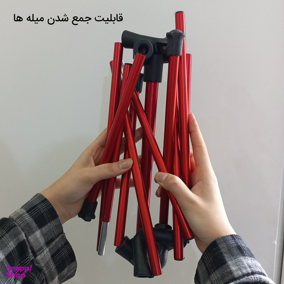 صندلی سفری پیکتت.فاینو مدل Portable 95