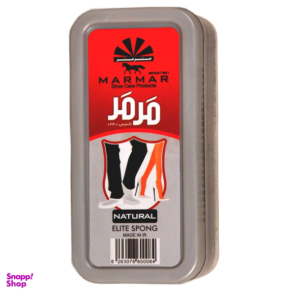 واکس کفش مرمر مدل Cls