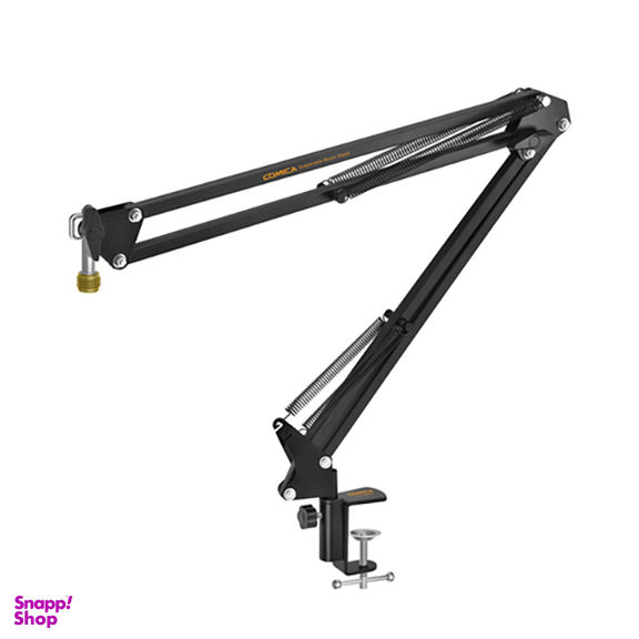 پایه میکروفون بازویی کامیکا مدل CVM-MS01