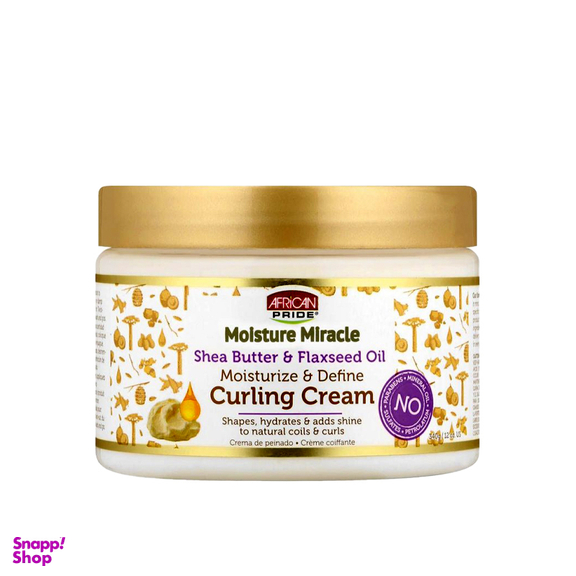 ماسک مو آفریکن پراید مدل Shea Butter حجم 340 میلی لیتر