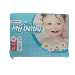پوشک مای بیبی مدل آبی سایز 4 بسته 34 عددی مجموعه 2 عددی