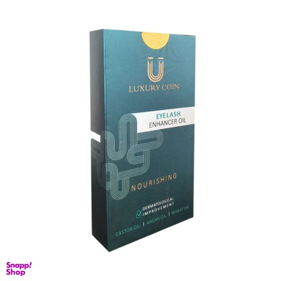 محلول روغن تقویت مژه لاکچری کوین کد 2 حجم 4 میلی لیتر